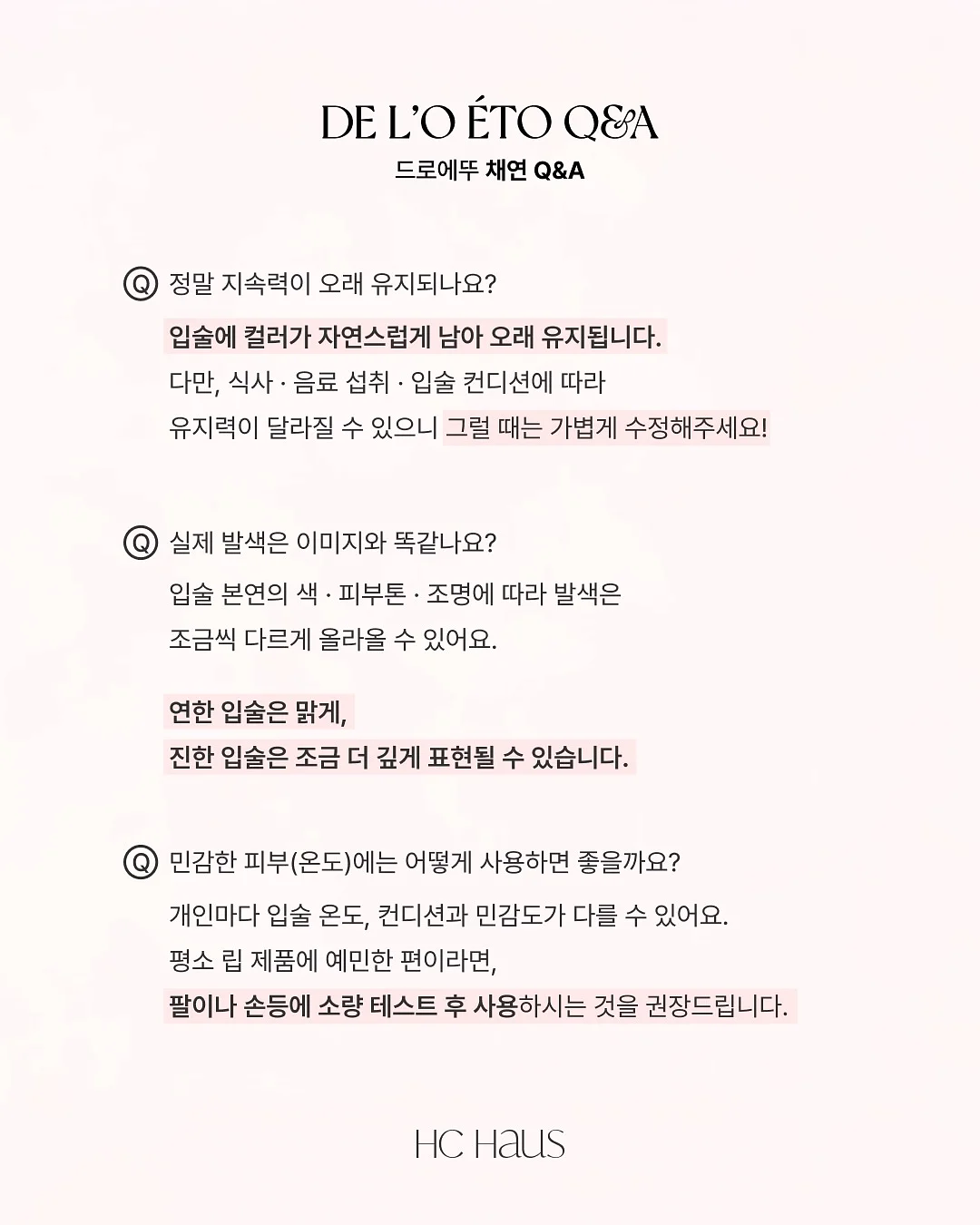 신혼부부 1억으로 내집 마련하기 강의 9