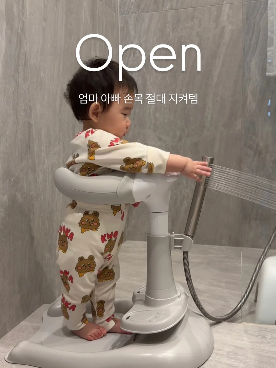 코지 티슈케이스 1