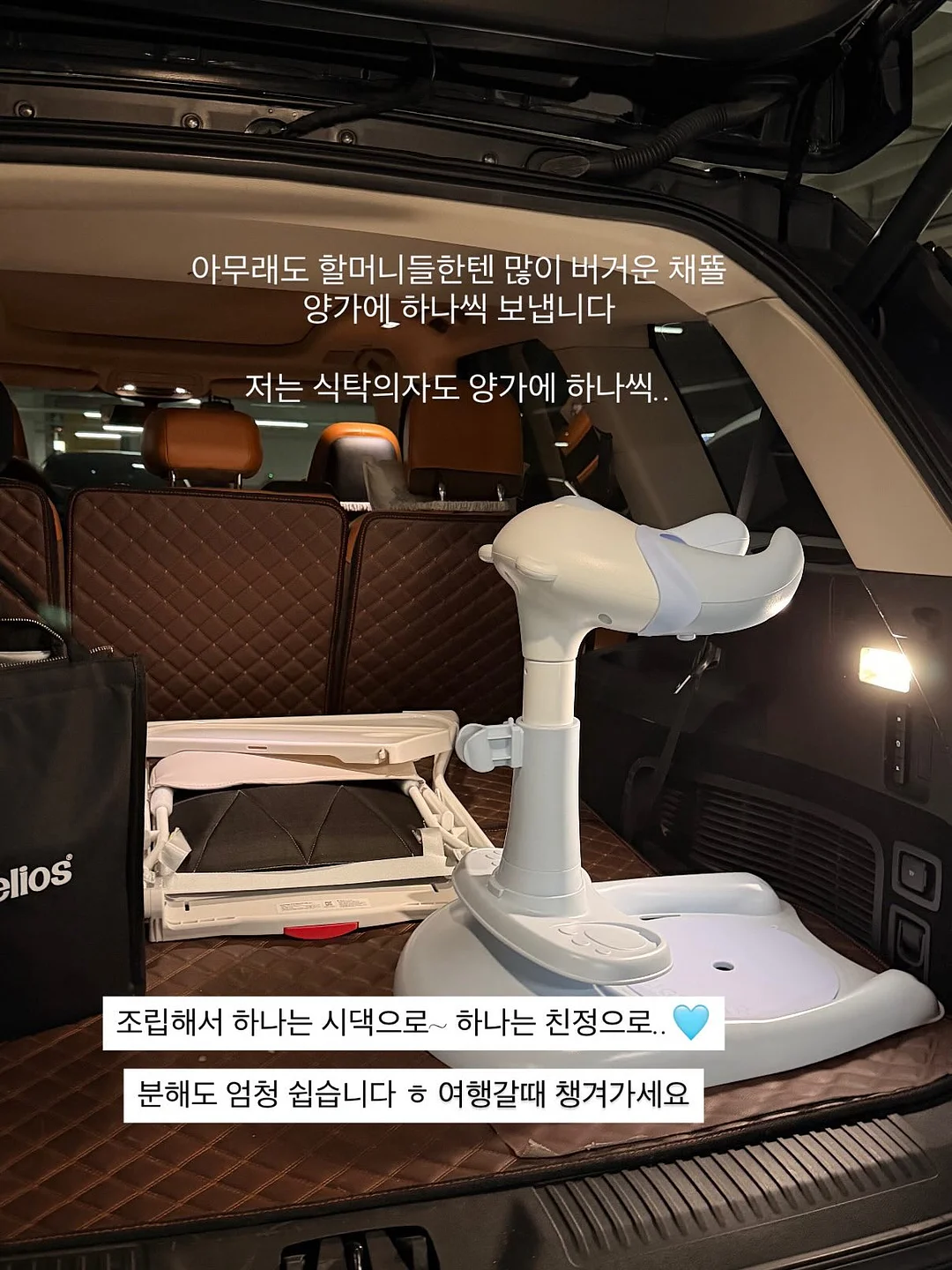 코지 티슈케이스 11