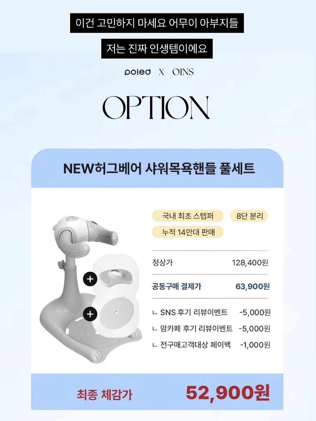 코지 티슈케이스 2