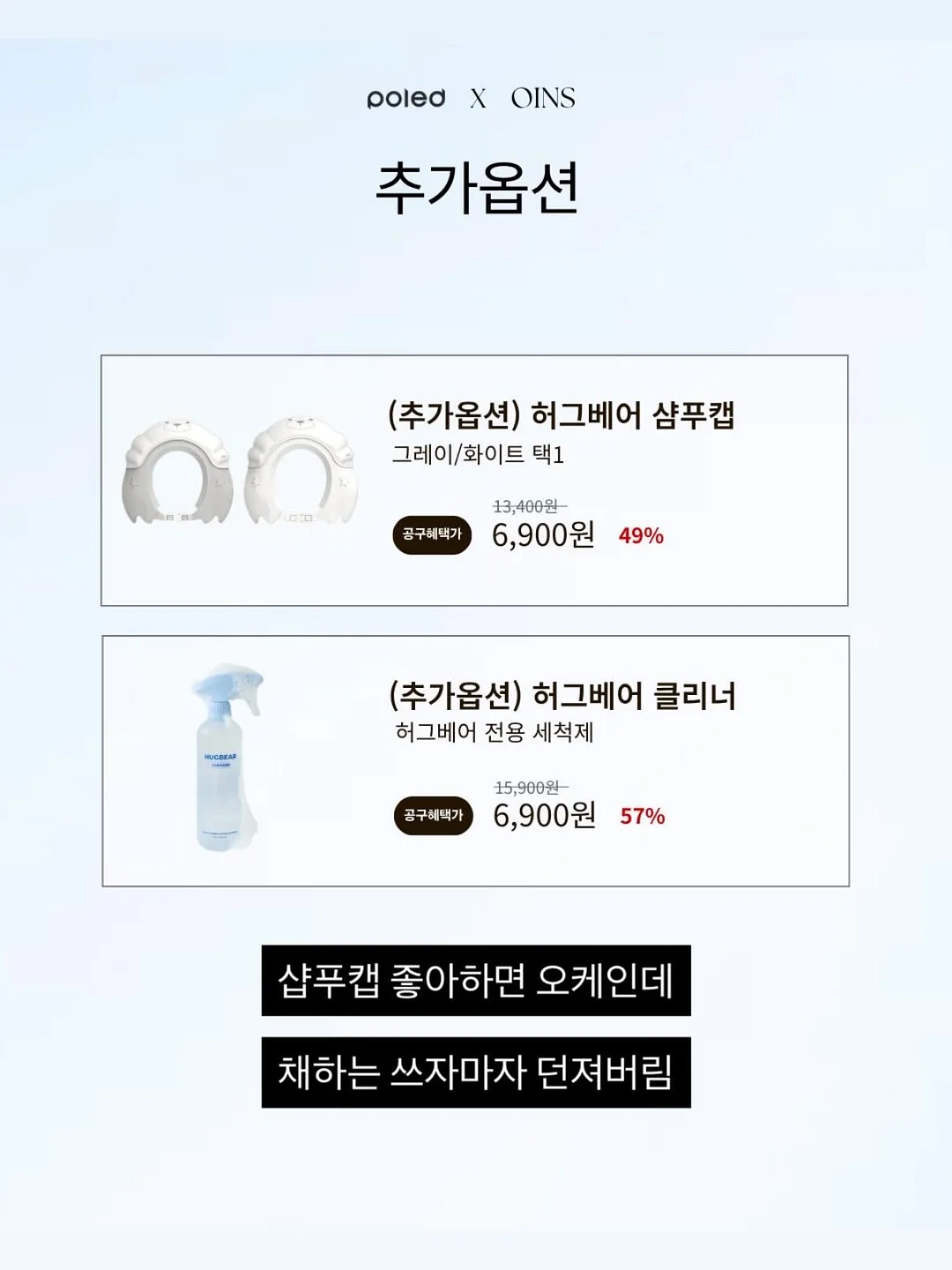 코지 티슈케이스 3