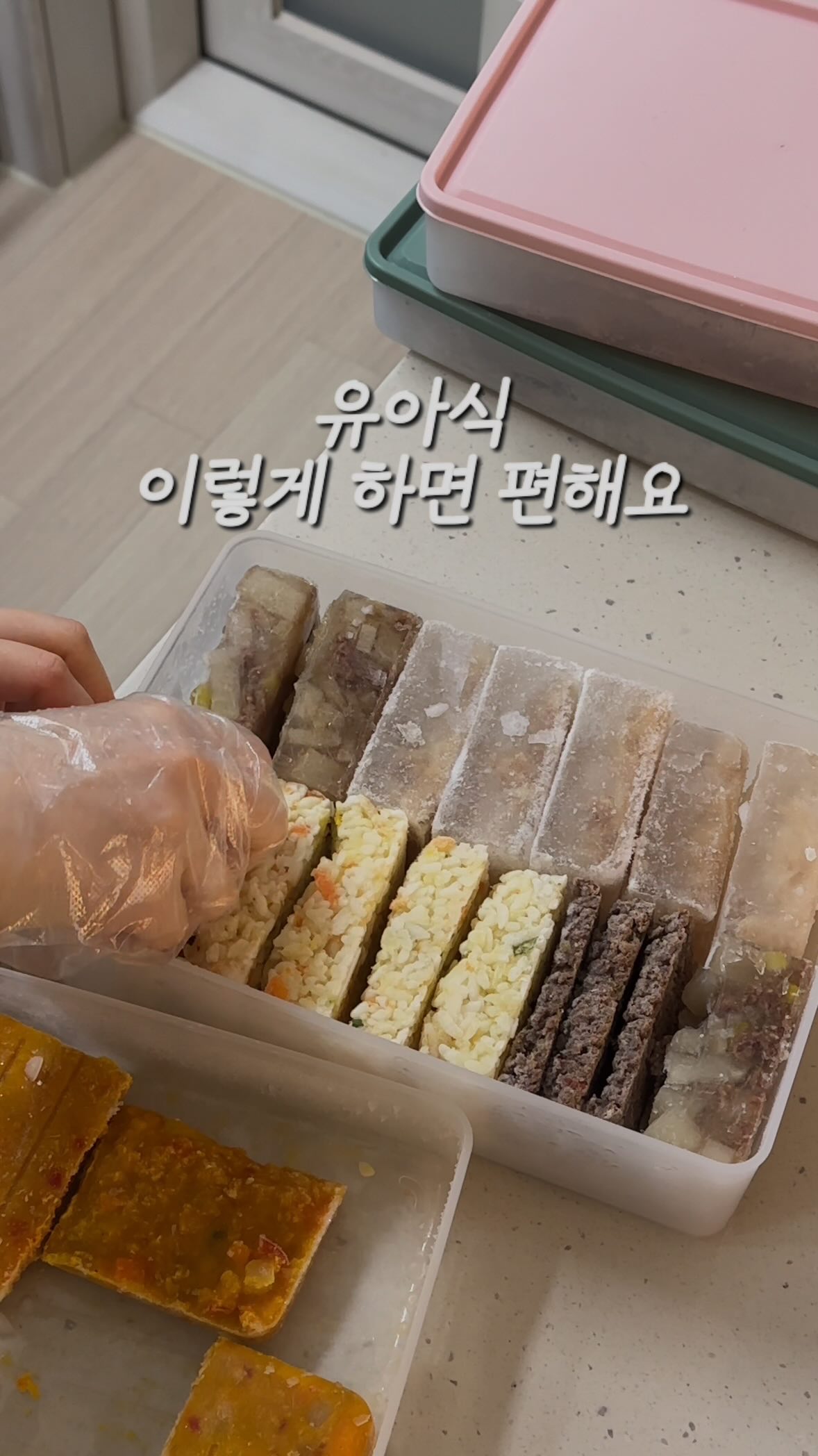 숨은 보물 행거털이 특가 상품