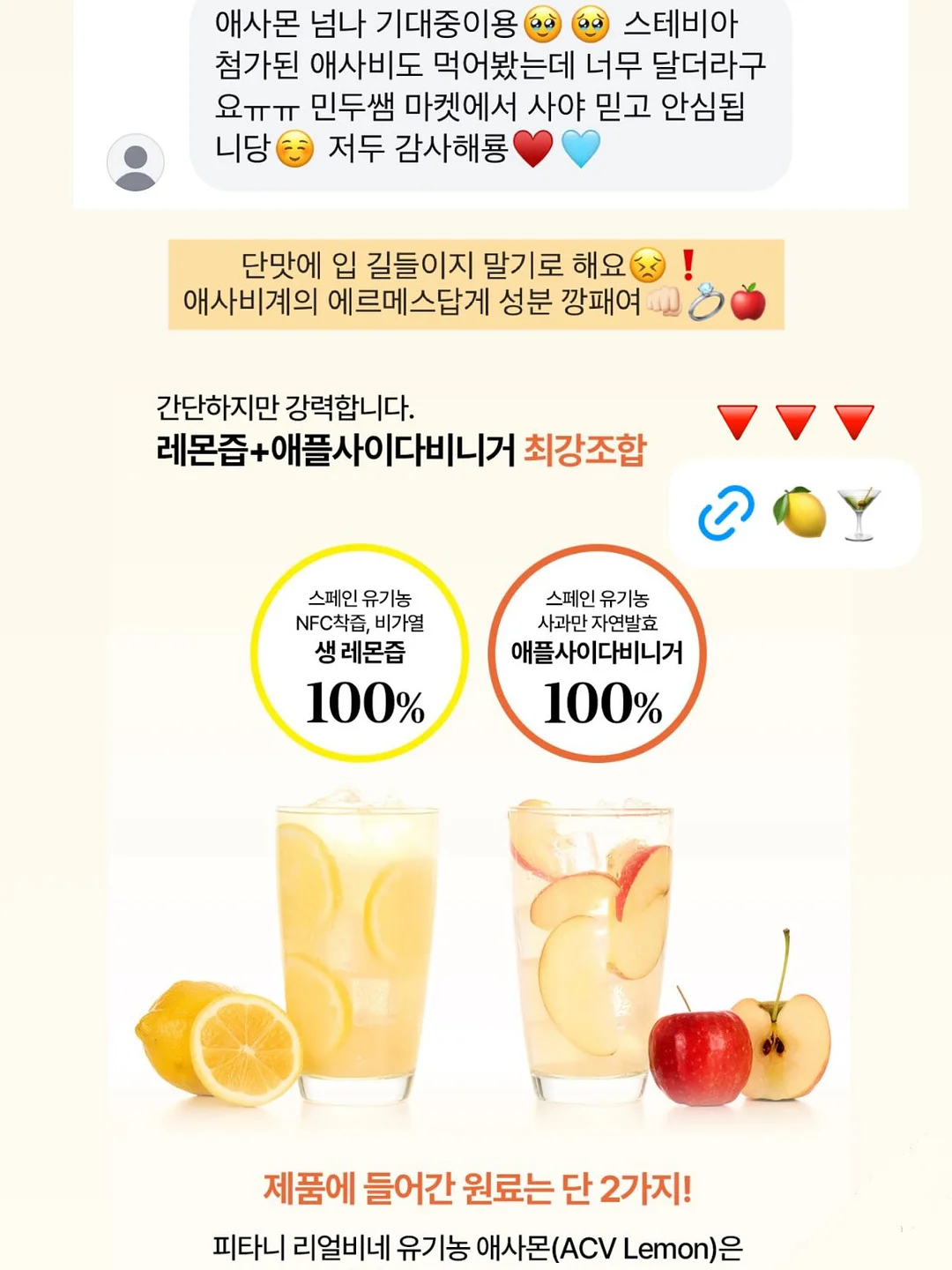 샤넬 레드립스틱 11