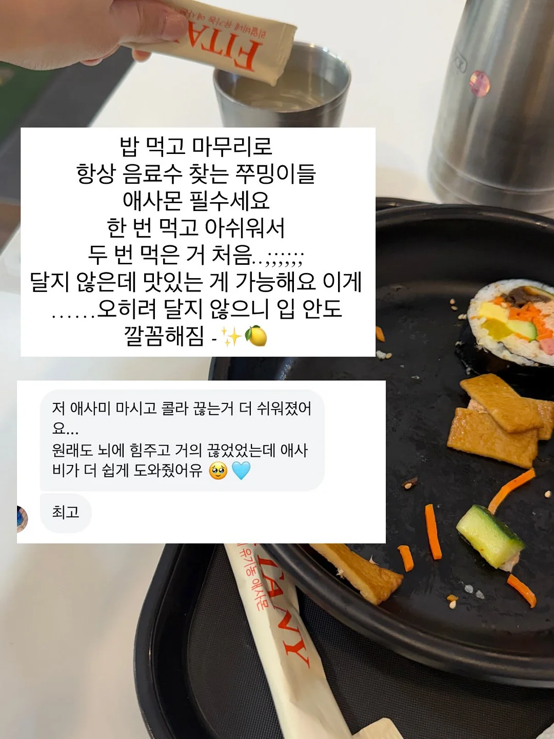 샤넬 레드립스틱 12