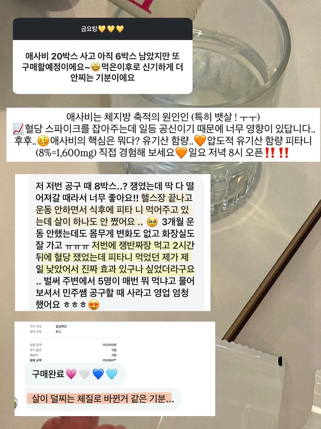 샤넬 레드립스틱 15