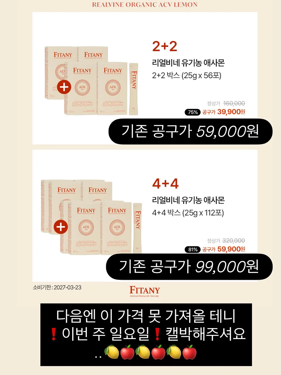 샤넬 레드립스틱 2