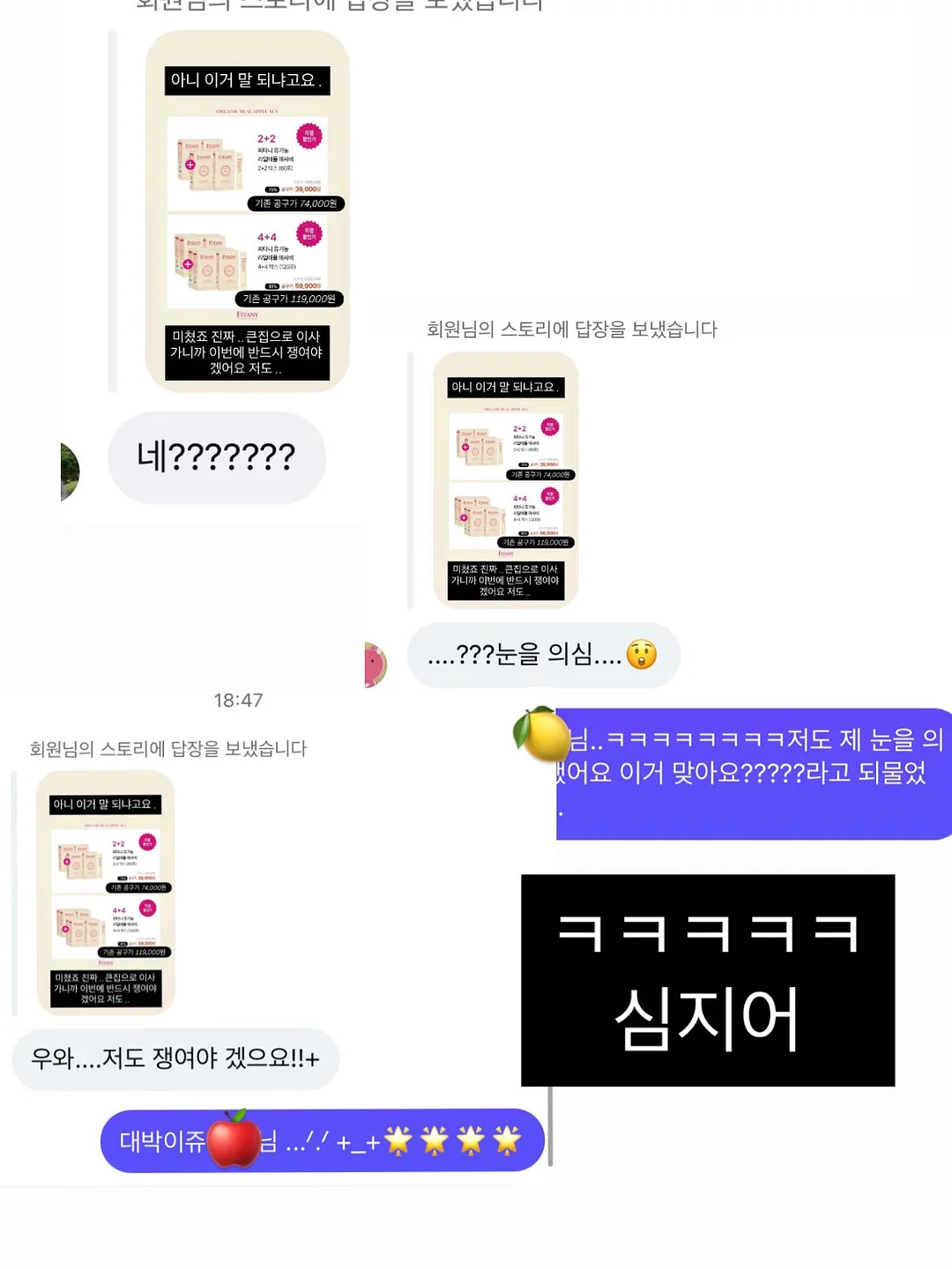 샤넬 레드립스틱 5