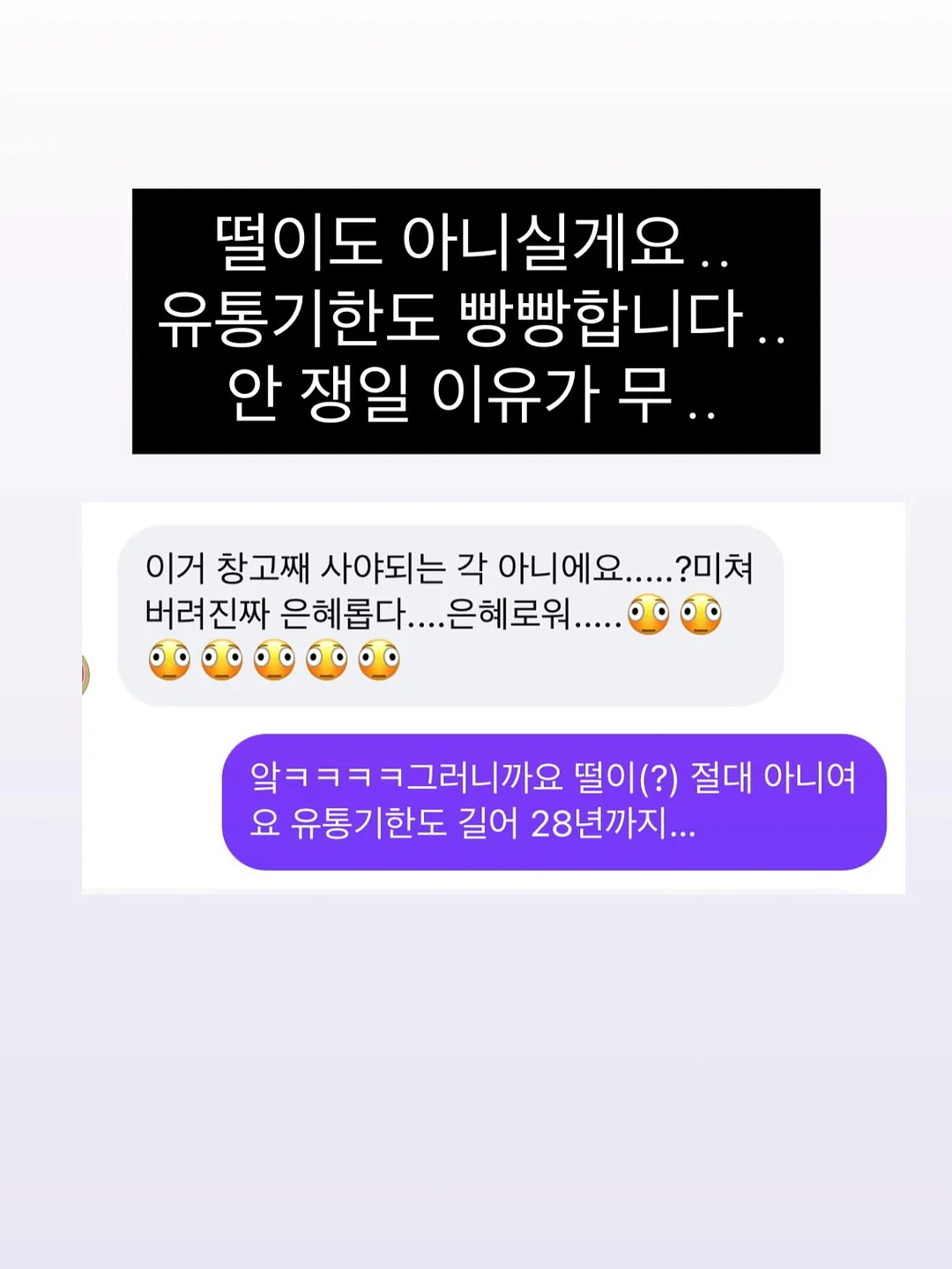 샤넬 레드립스틱 6