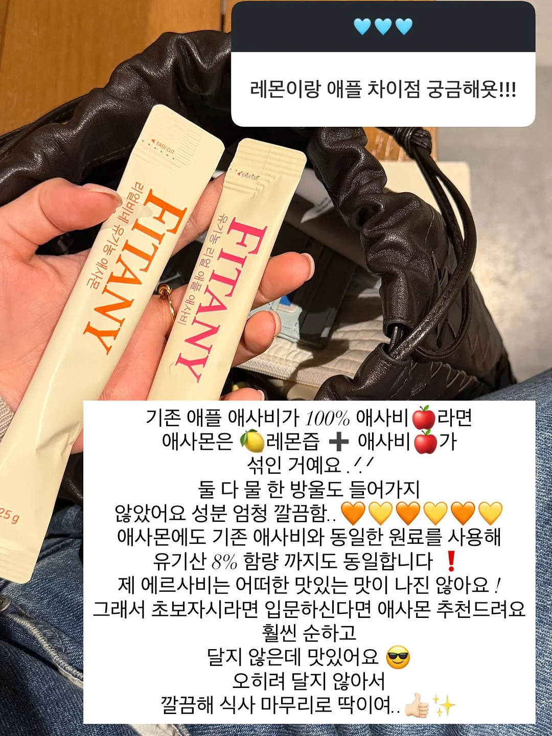 샤넬 레드립스틱 9