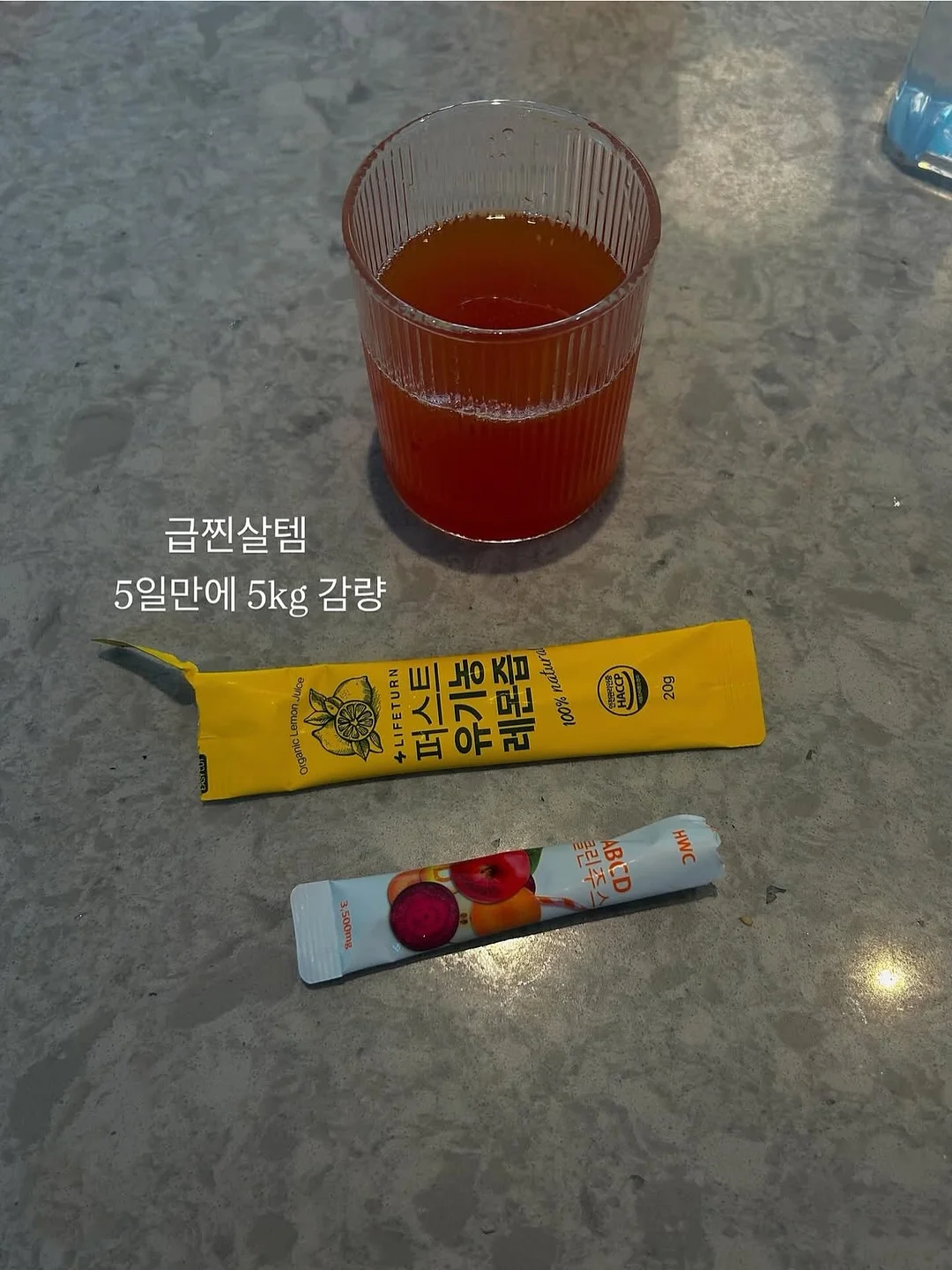 모기퇴치기 1