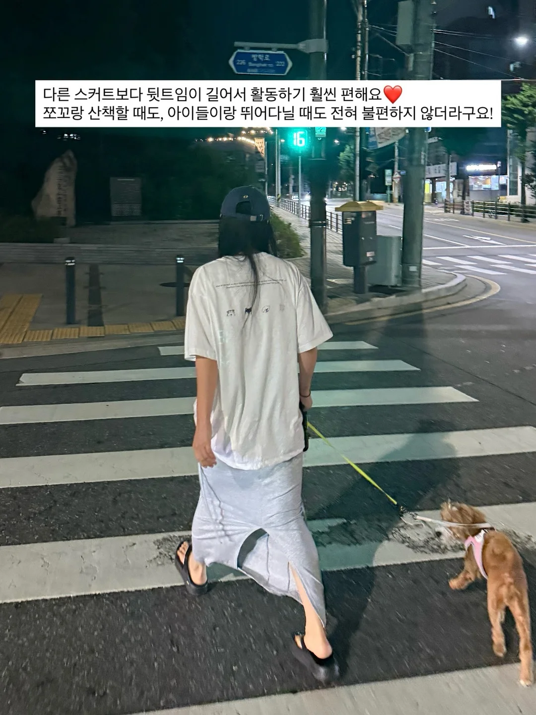 읽는 보금자리 과정 15