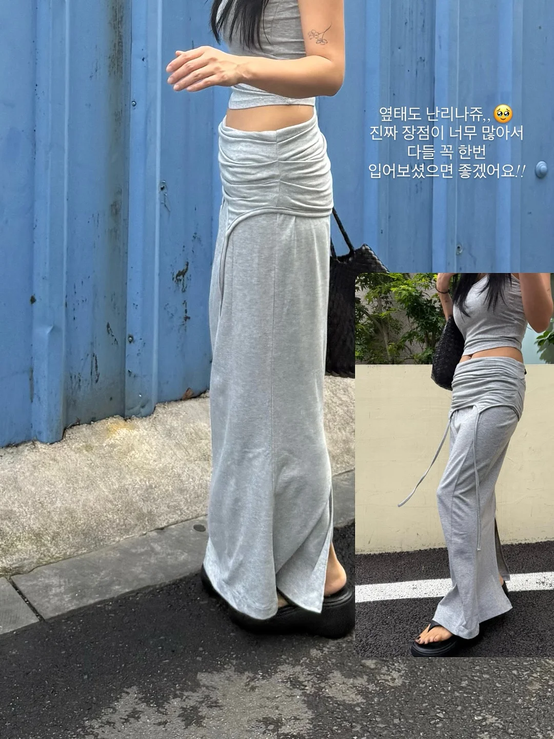 읽는 보금자리 과정 16