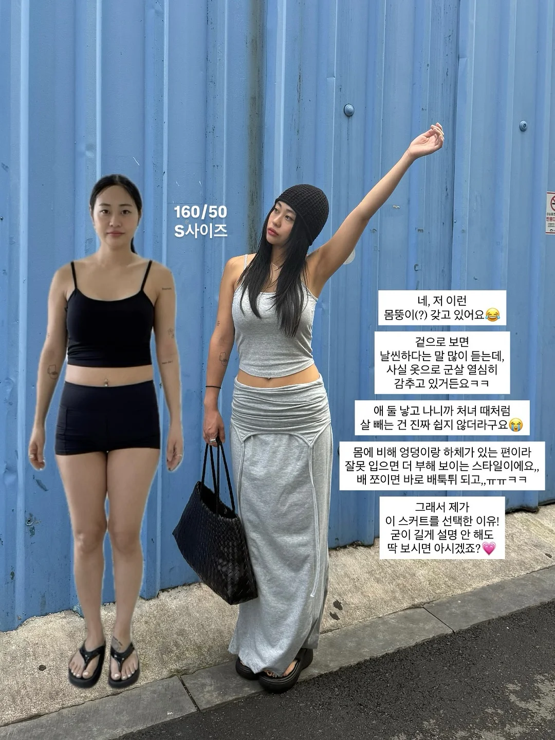 읽는 보금자리 과정 2