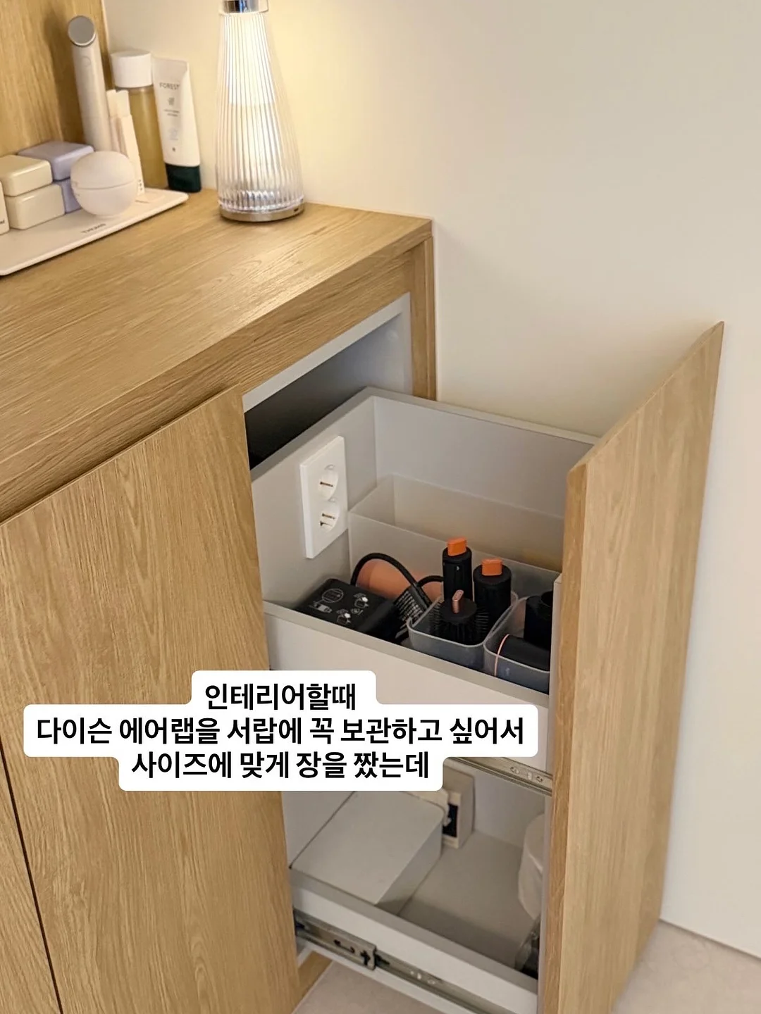 눈썹 반영구 시술 1