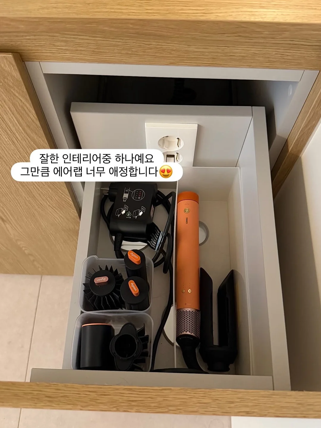 눈썹 반영구 시술 2