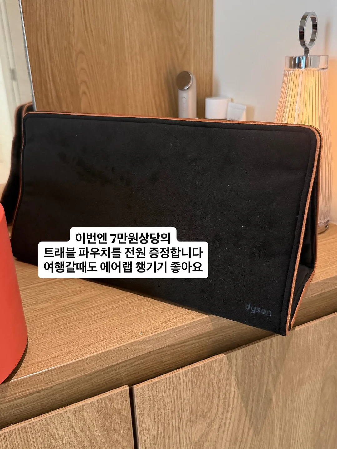 눈썹 반영구 시술 4