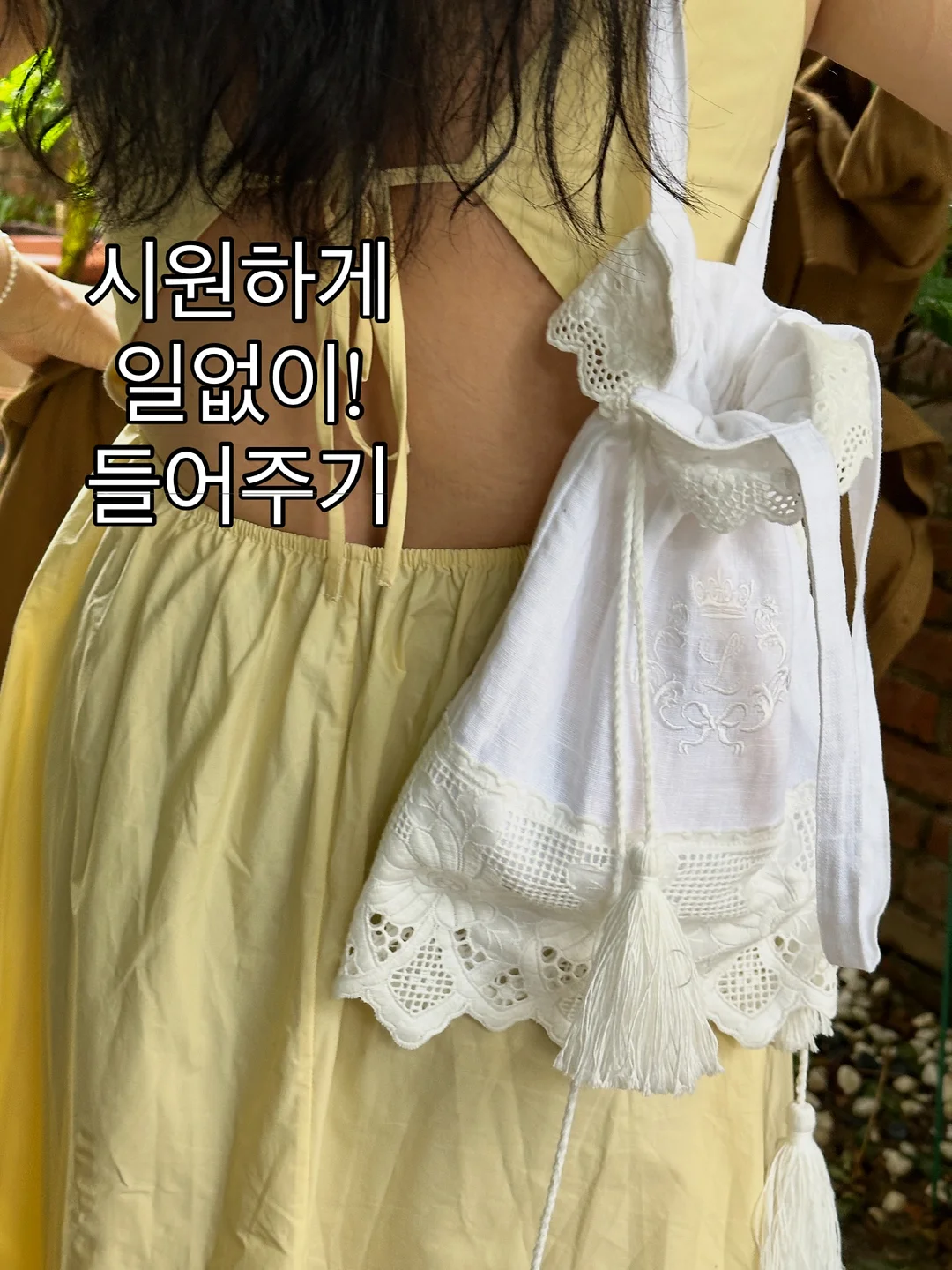 D.N.A. 에센스 5