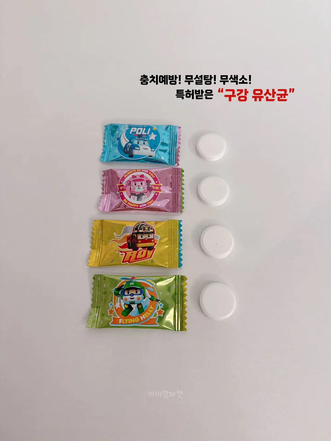 아기 목욕 핸들 3