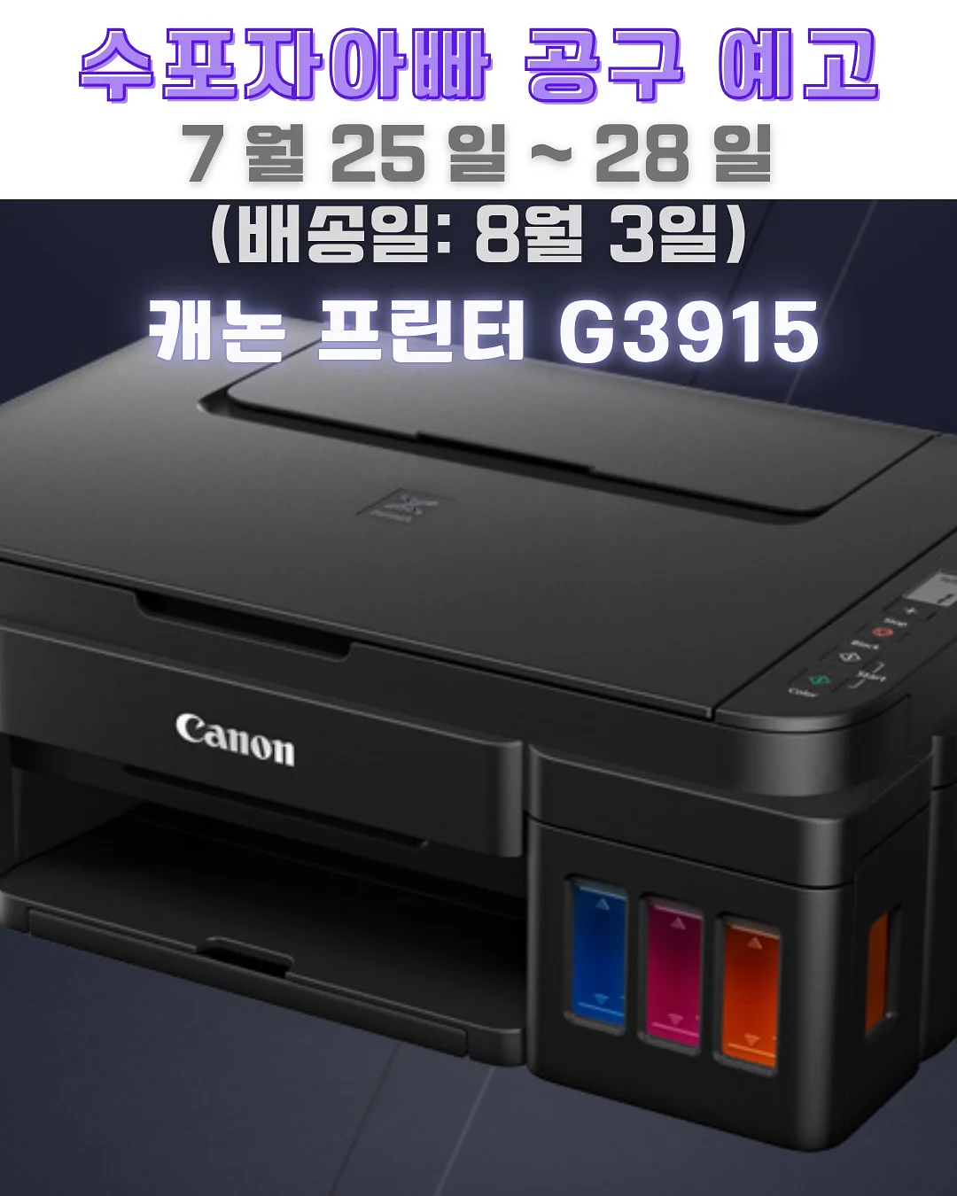 포켓 도어 손잡이 1