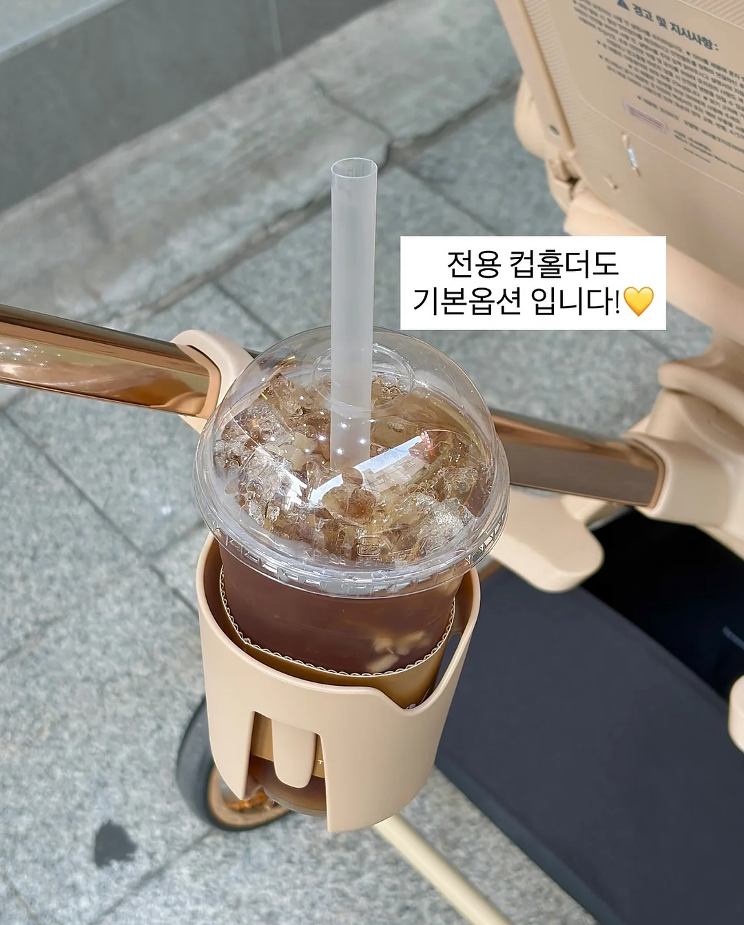 아비브 패드 8
