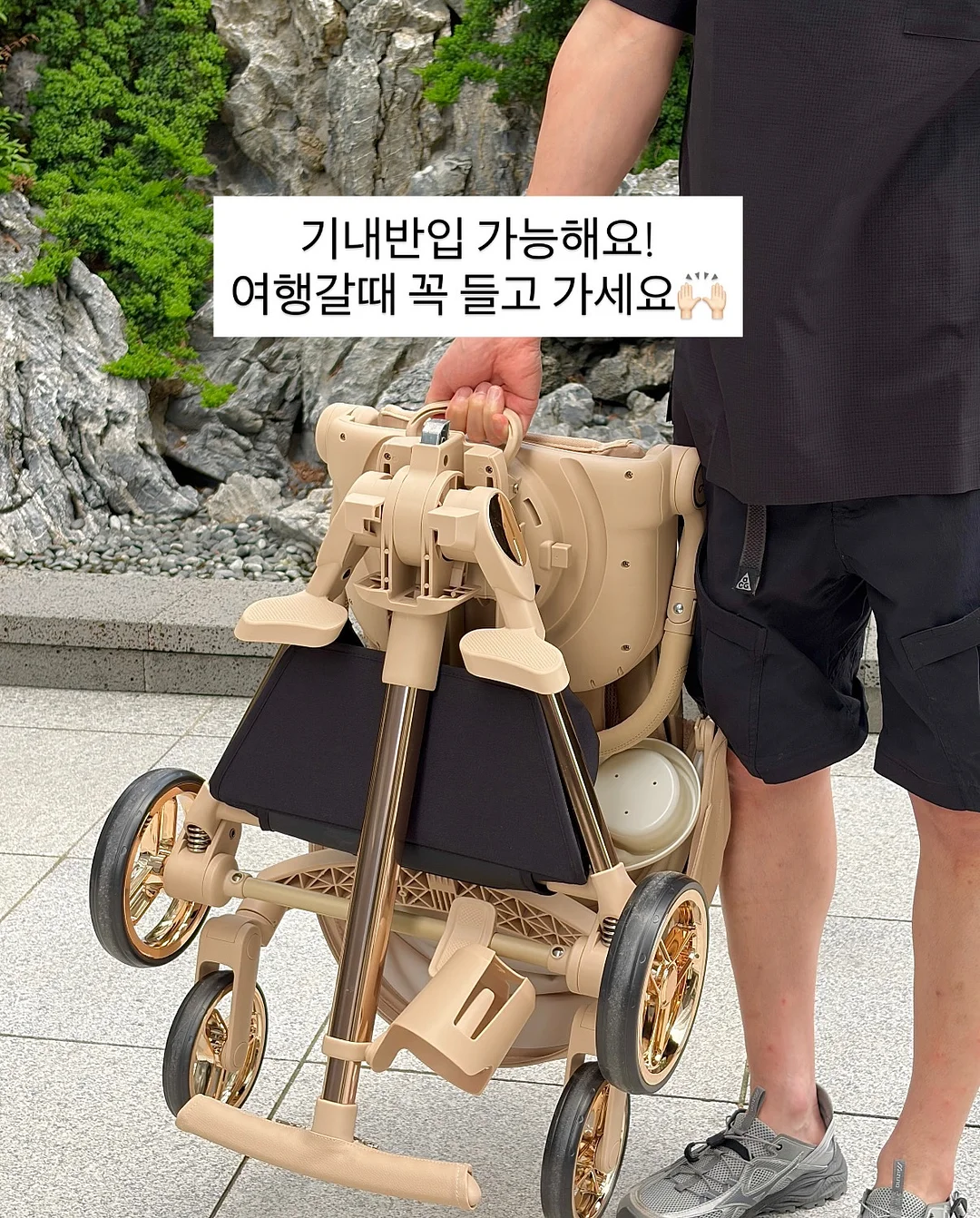 아비브 패드 9