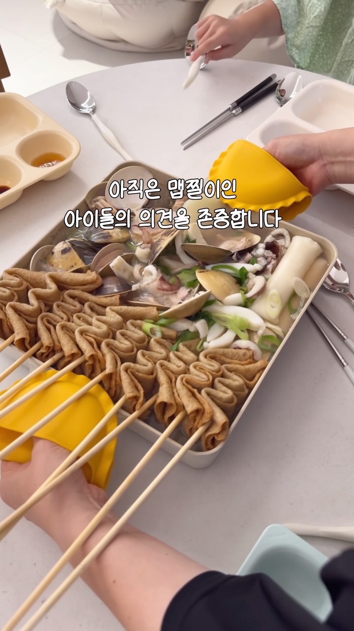 가정용 듀얼 세탁기