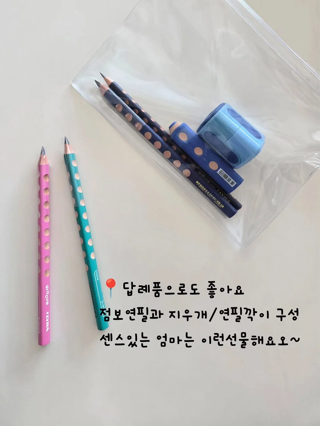 인생 청바지 14