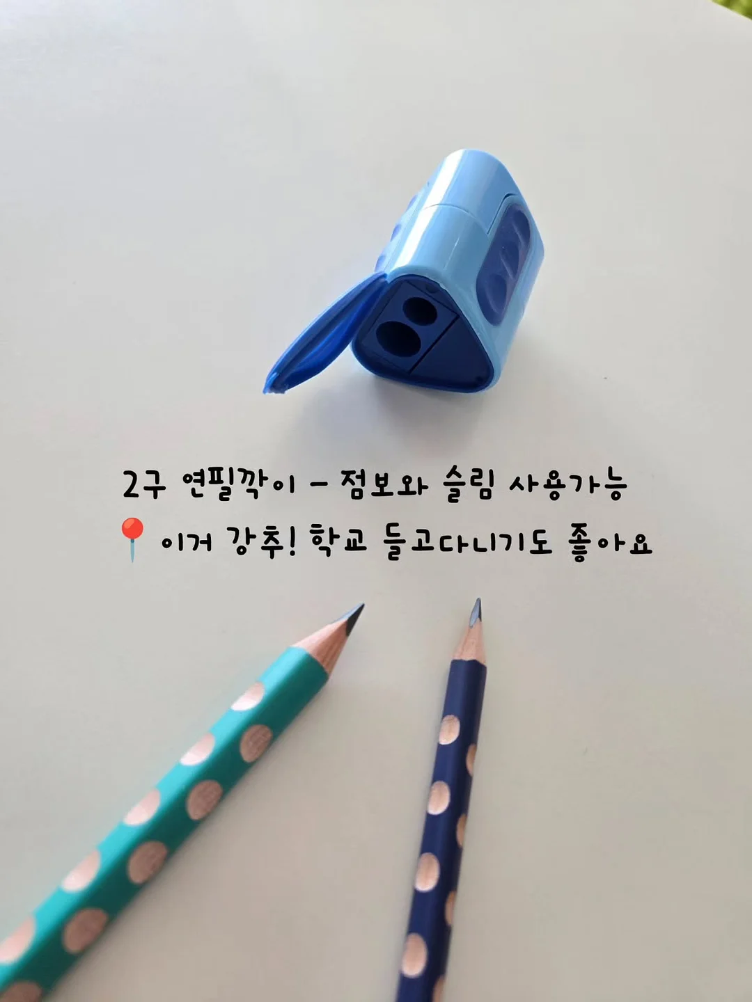 인생 청바지 15