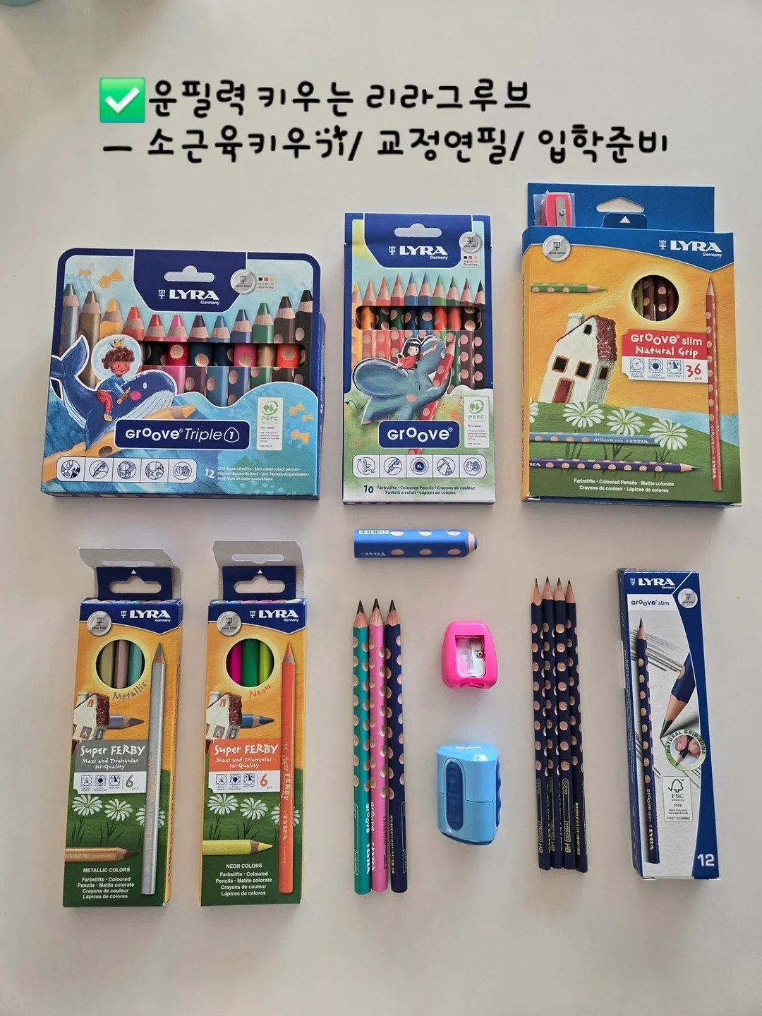 인생 청바지 2