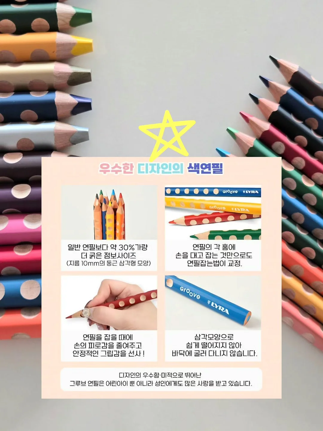 인생 청바지 5