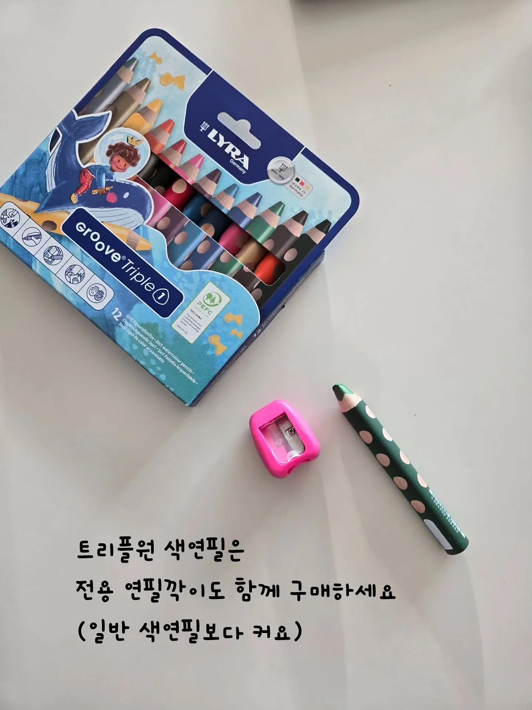 인생 청바지 10