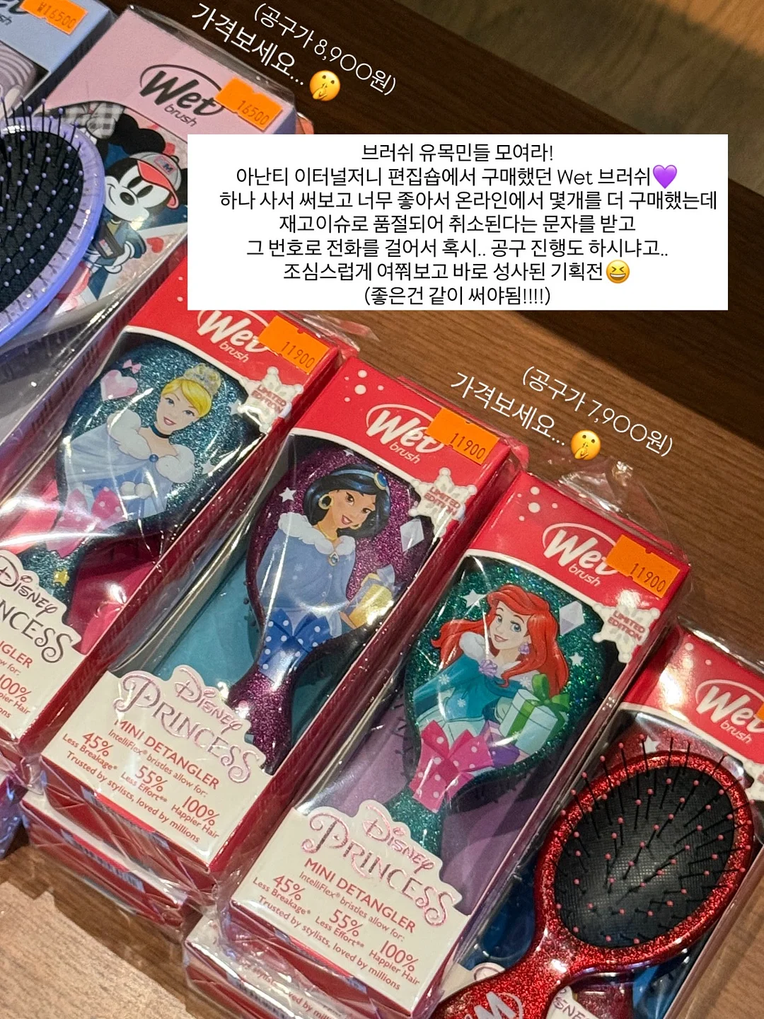 린넨 라운드 루즈핏 니트 11