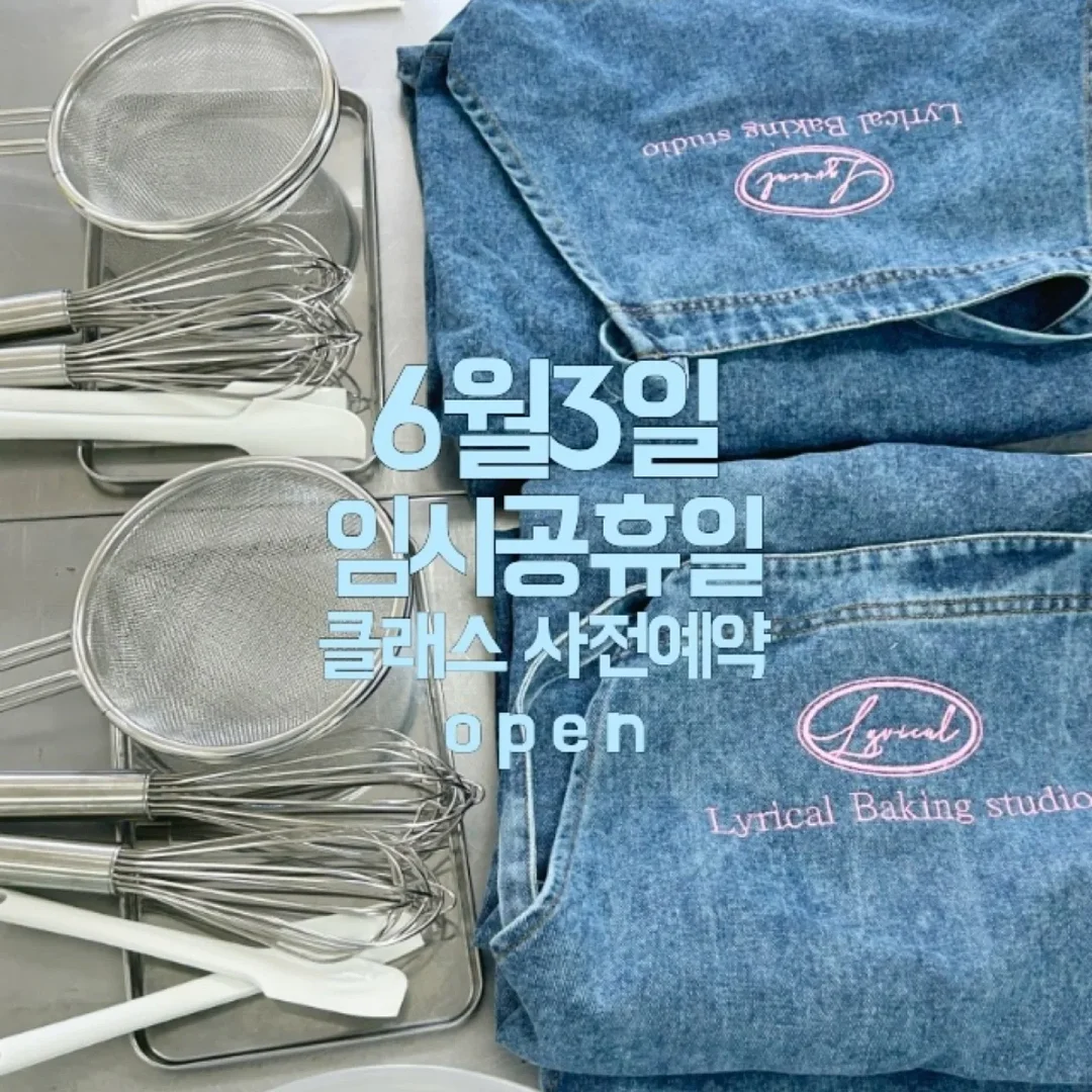 여름 운동화