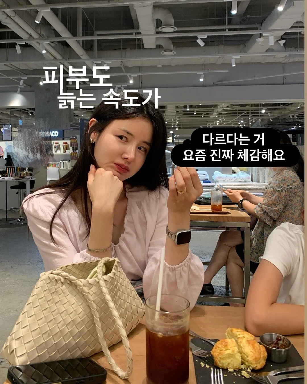 국립인천해양박물관 창립기념일 기념 컵설기 케이크와 답례떡 1