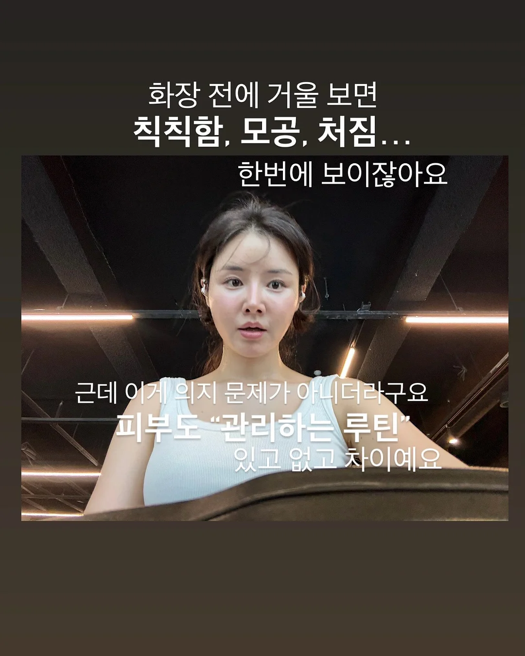 국립인천해양박물관 창립기념일 기념 컵설기 케이크와 답례떡 2