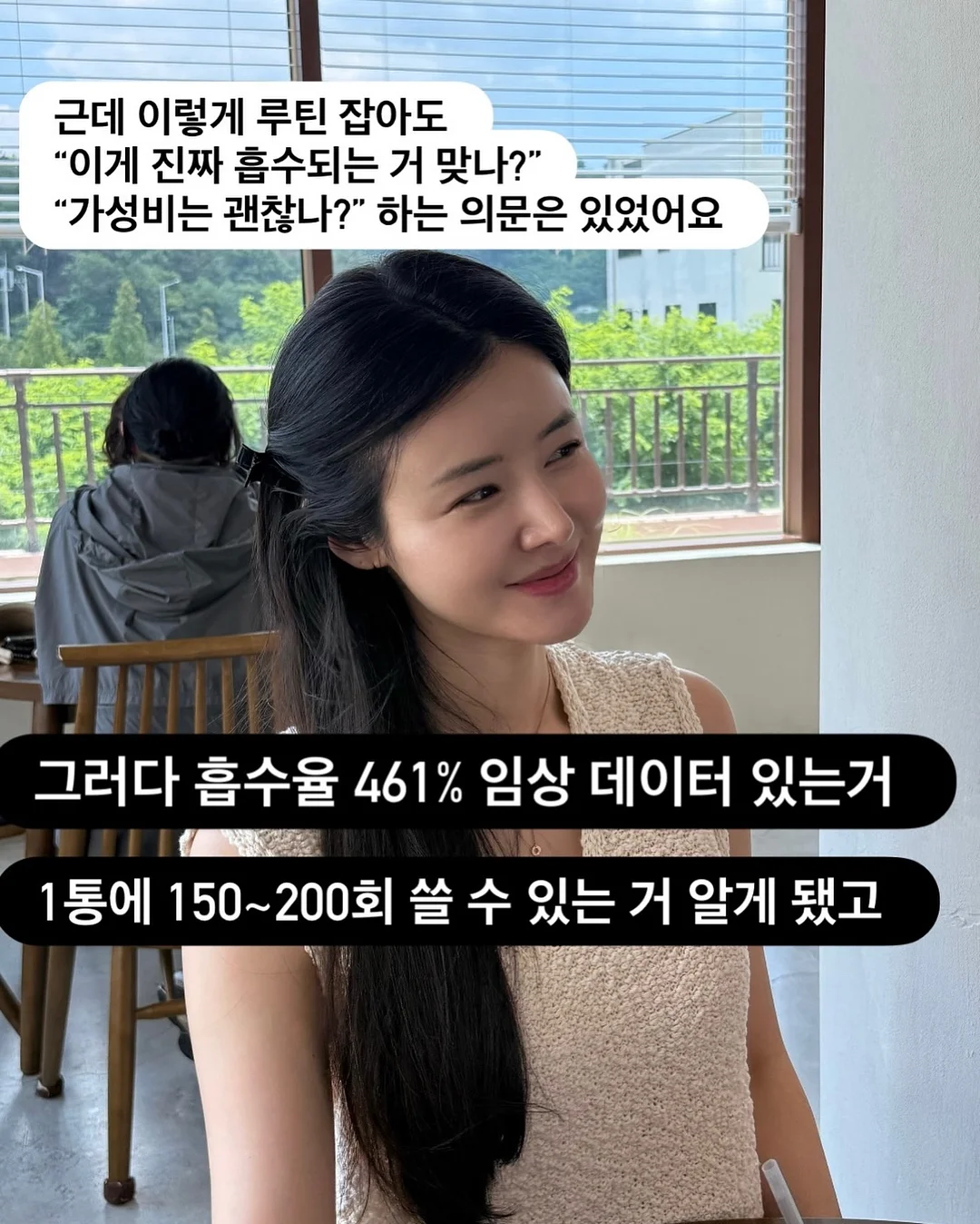 국립인천해양박물관 창립기념일 기념 컵설기 케이크와 답례떡 6