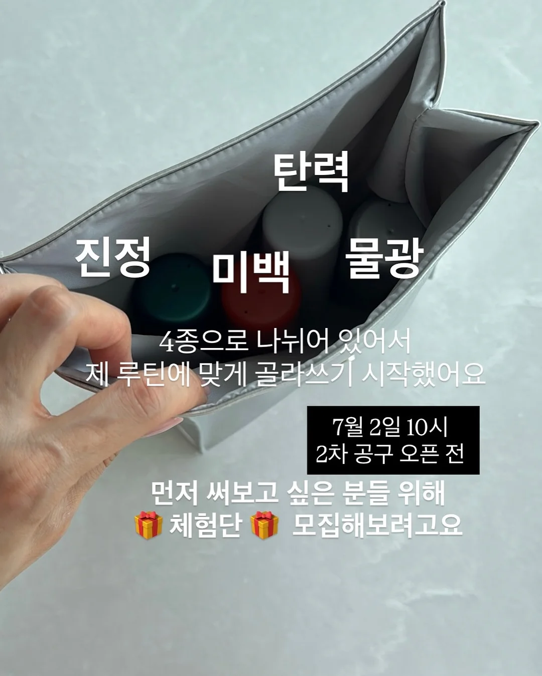 국립인천해양박물관 창립기념일 기념 컵설기 케이크와 답례떡 7