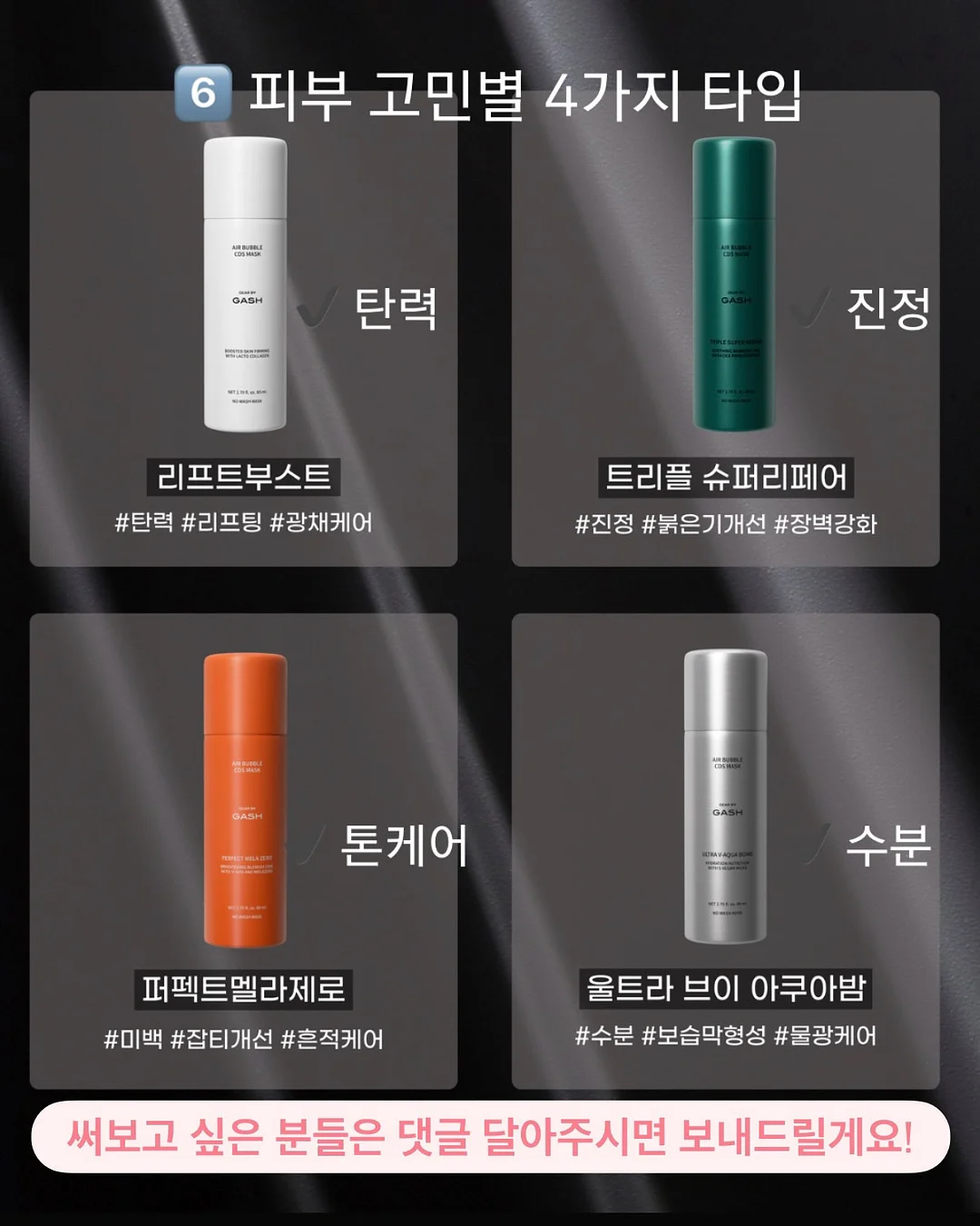 국립인천해양박물관 창립기념일 기념 컵설기 케이크와 답례떡 8