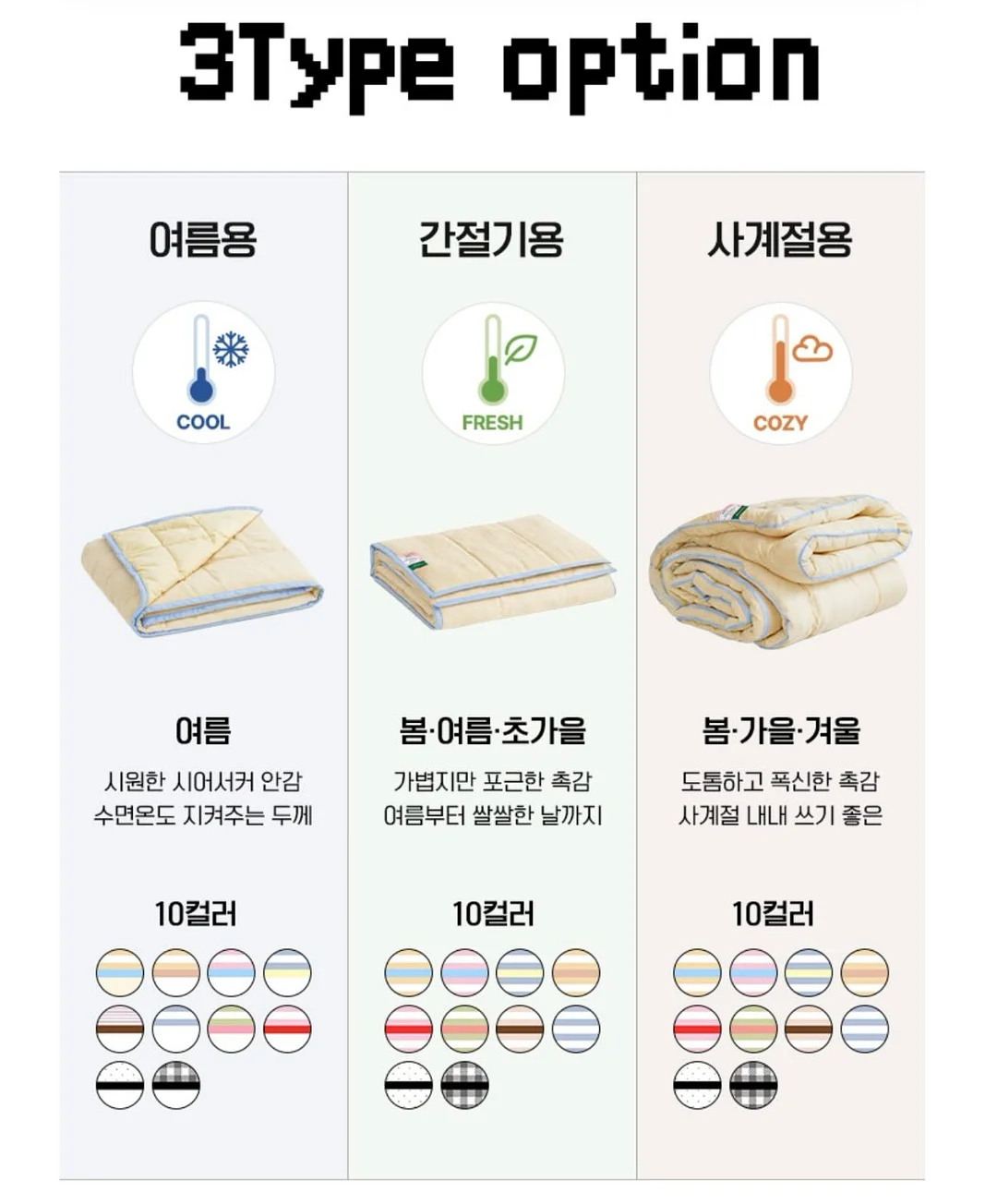 크롭 긴소매 니트 볼레로 1