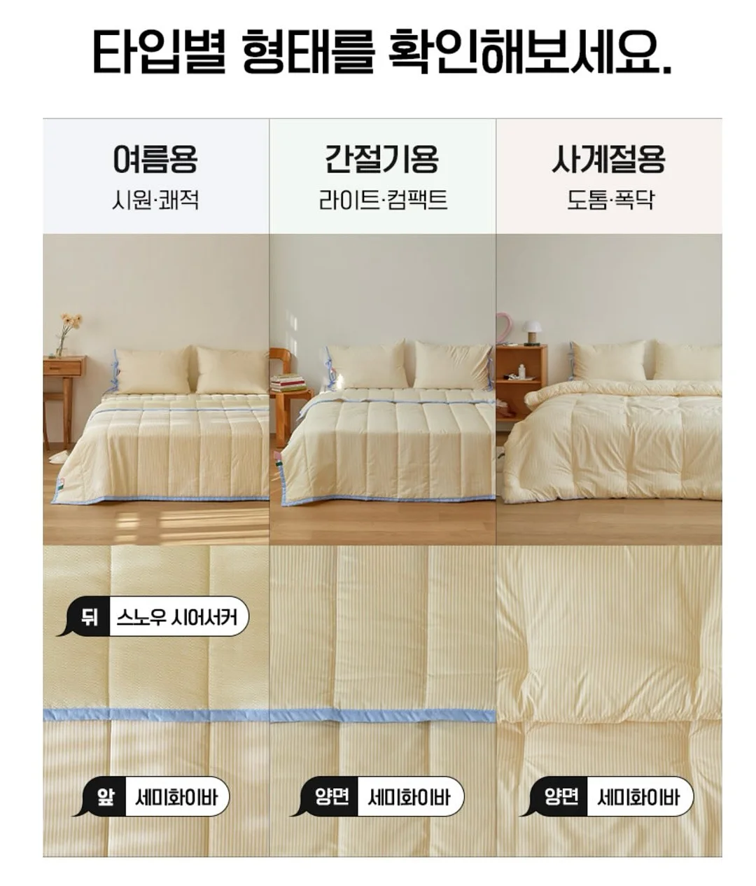 크롭 긴소매 니트 볼레로 2