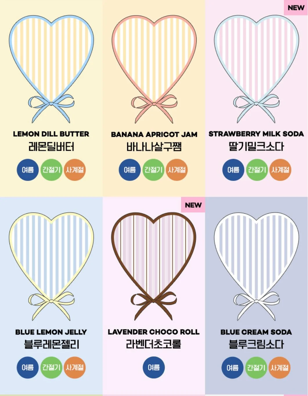 크롭 긴소매 니트 볼레로 3