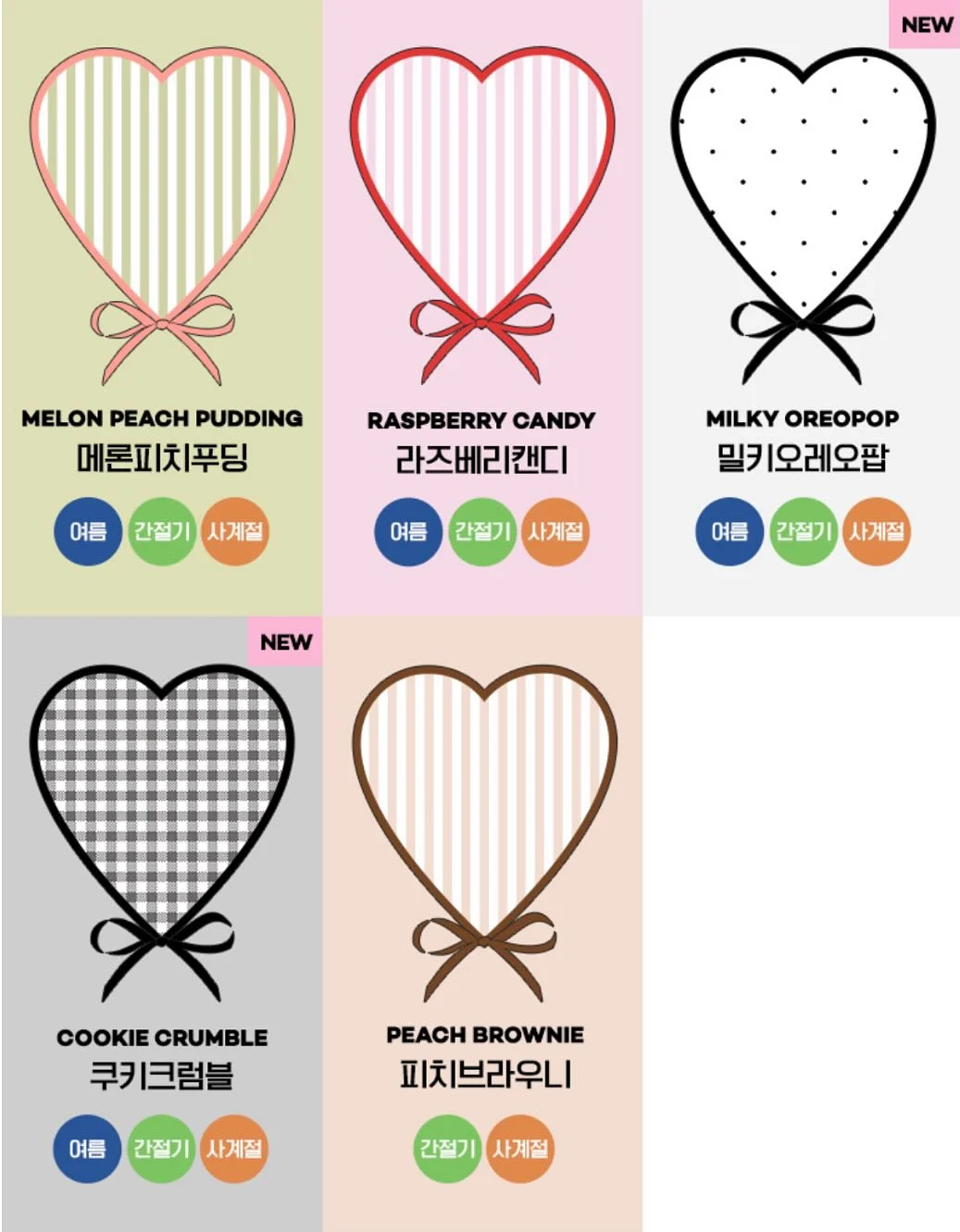 크롭 긴소매 니트 볼레로 4