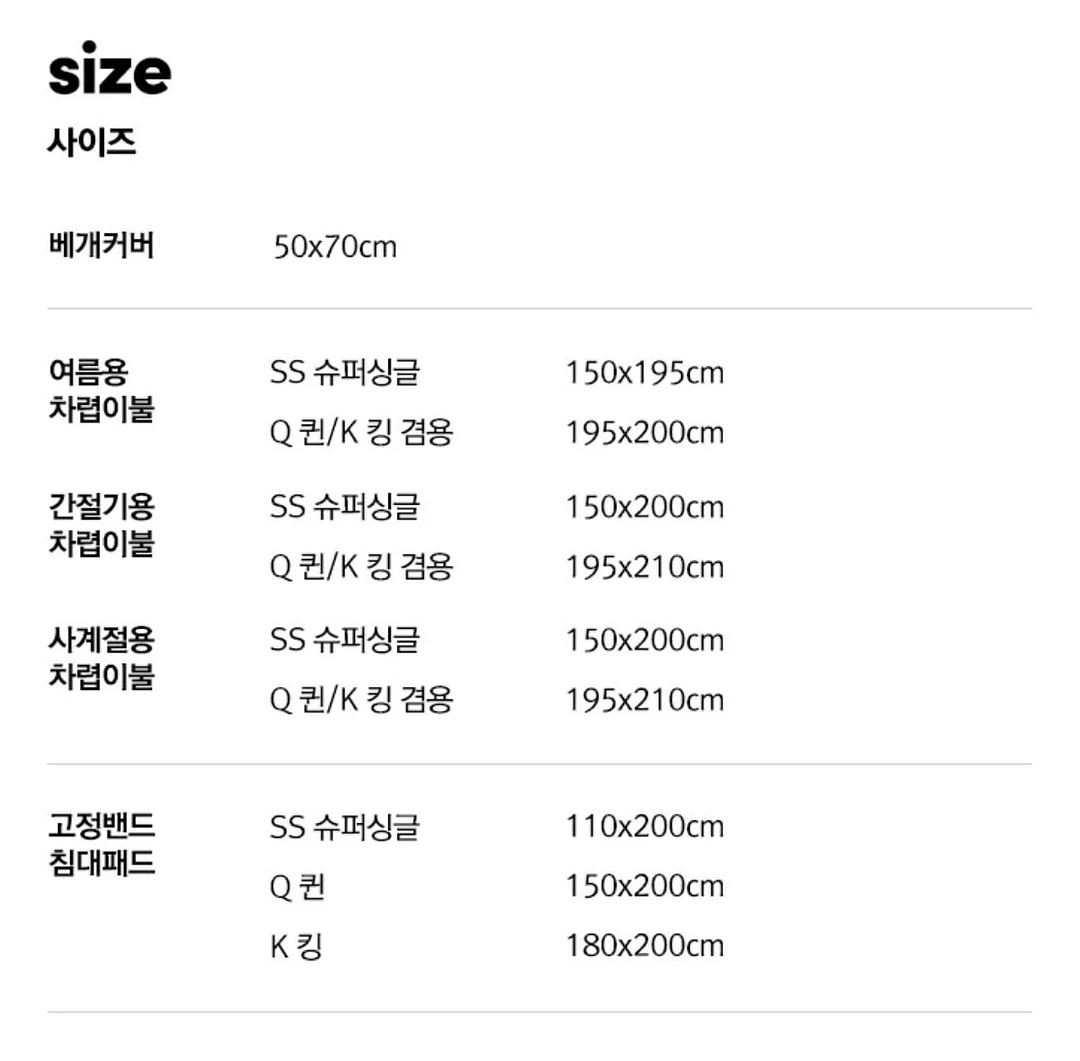 크롭 긴소매 니트 볼레로 5