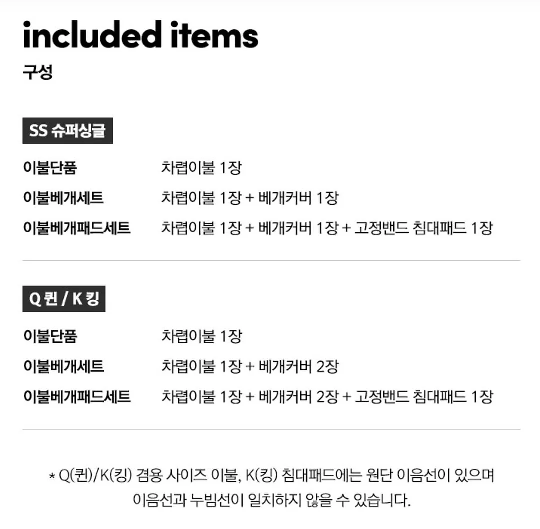 크롭 긴소매 니트 볼레로 6