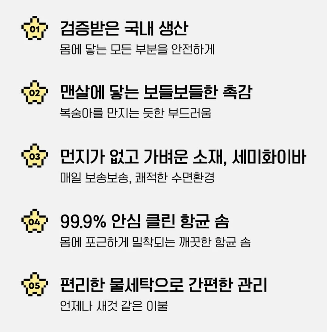 크롭 긴소매 니트 볼레로 8
