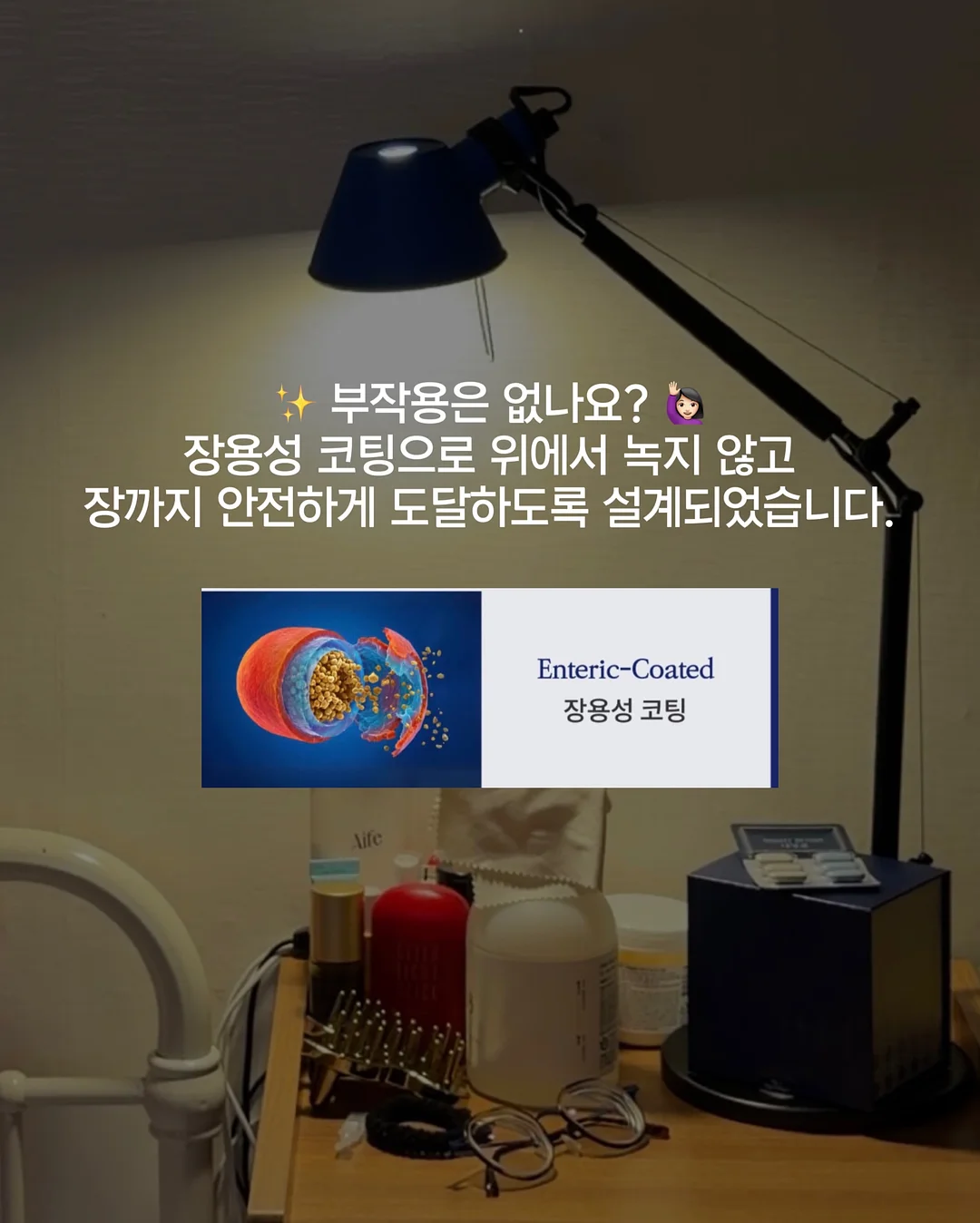 웨딩바디관리 14