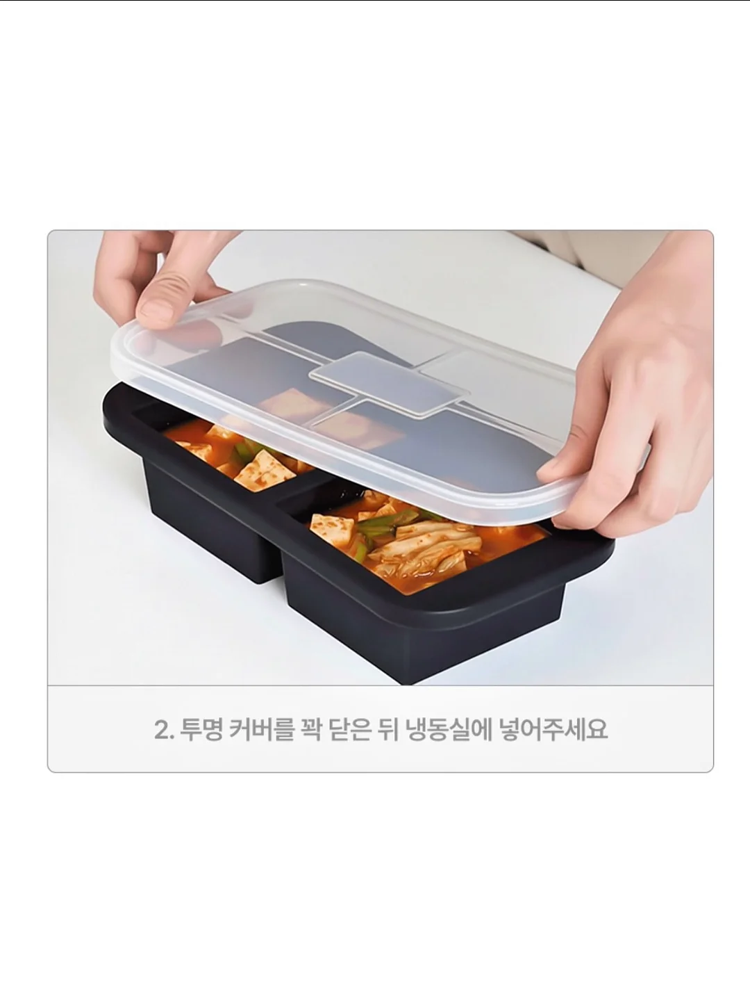 신생아 태열관리 보습제 12