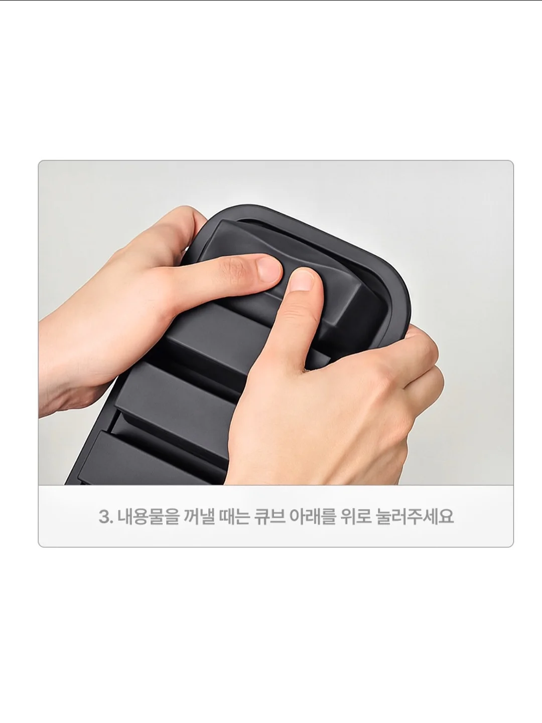 신생아 태열관리 보습제 13