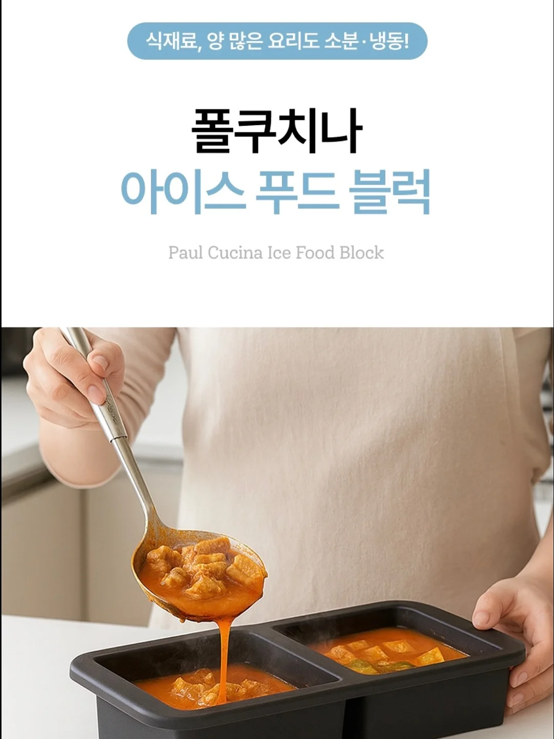 신생아 태열관리 보습제 2
