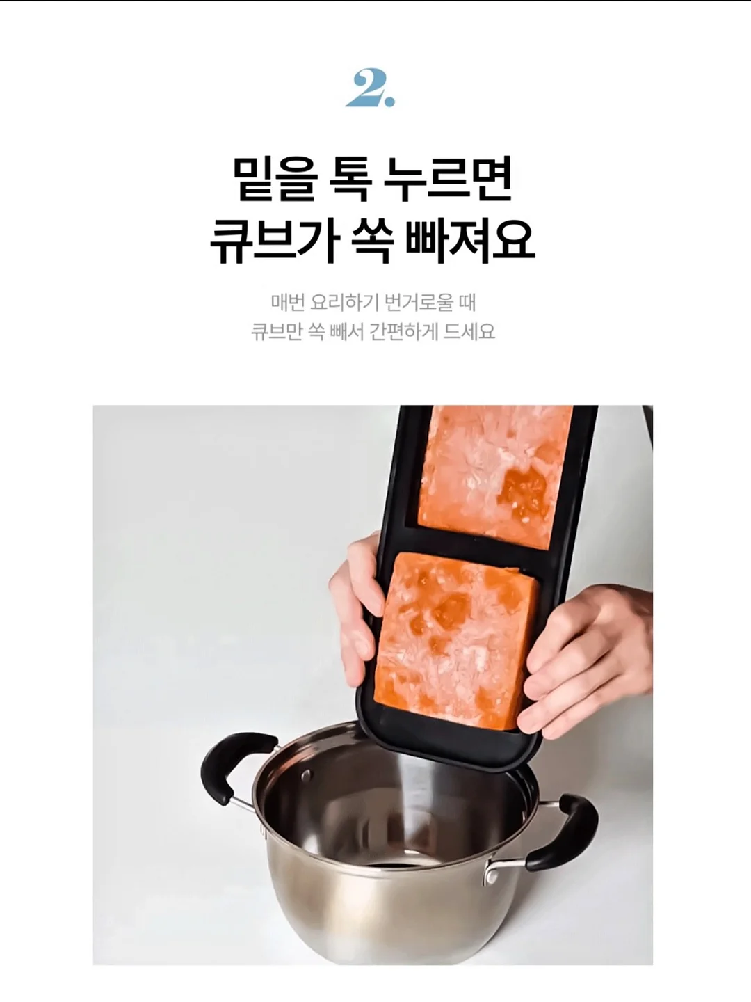 신생아 태열관리 보습제 8